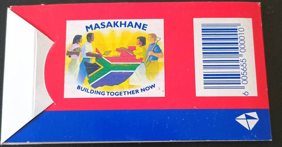 South Africa 1995 MASAKHANE Stamp Booklet with 10 stamps