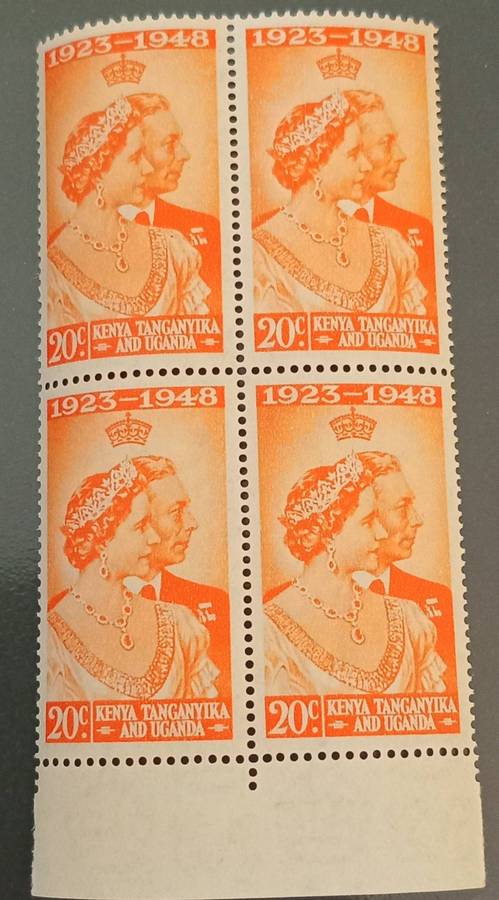 British KUT 1948 20C Silver Wedding MNH Block of 4