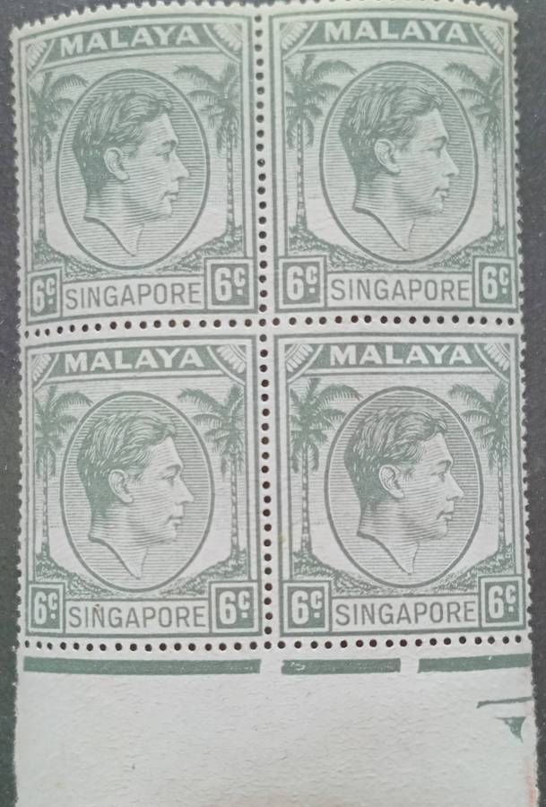 SINGAPORE GVI SG21, 6c grey, MNH. BROKEN CONTROL LINE BLOCK of 4