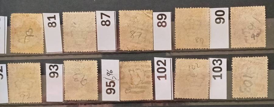 GB 1858, QV, 1d Red Pennys x 10 all with different plate nrs VFU