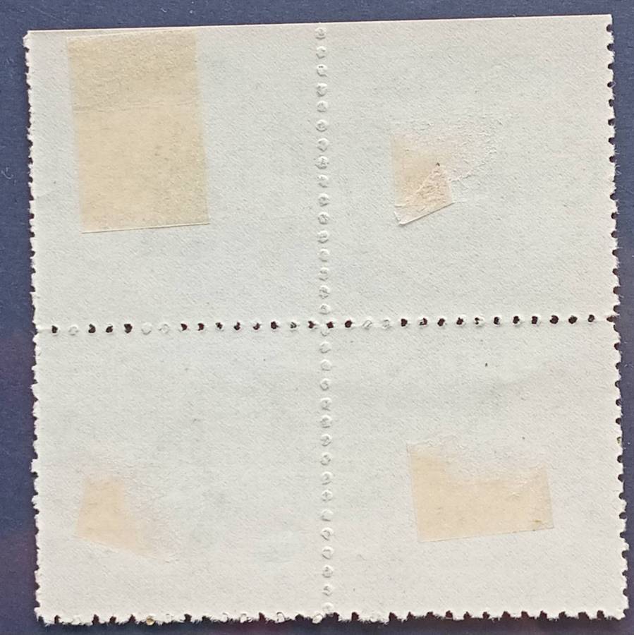 RHODESIA 1966 "Prosper with Rhodesia" label in Olive Green SCARCE VF