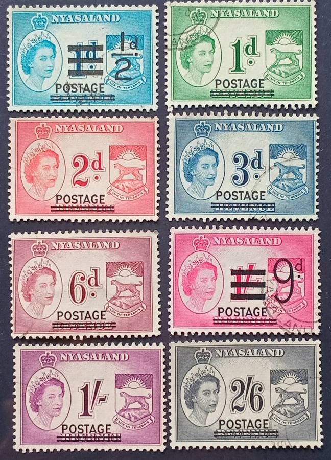 Nyasaland Protectorate 1963 Postage Overprinted VFU