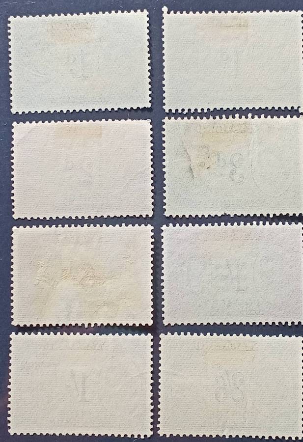 Nyasaland Protectorate 1963 Postage Overprinted VFU