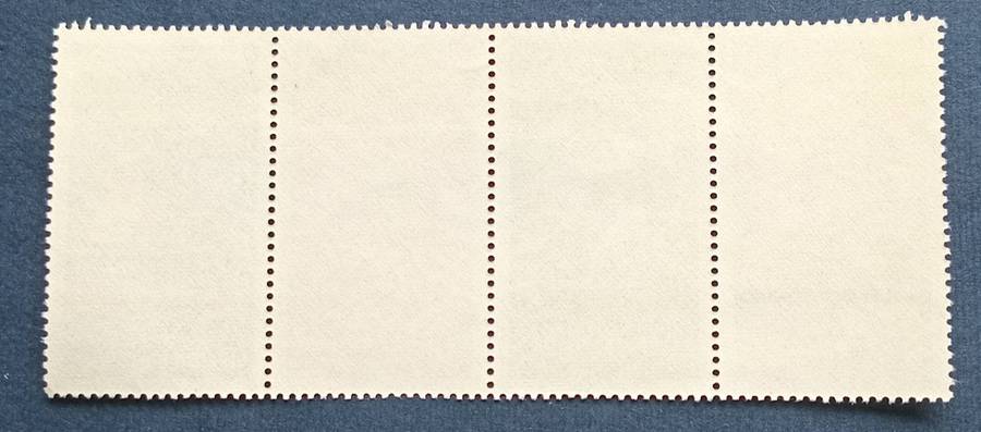 Germany Scott #B490a-d VF MNH 1972 Singles From Munich Olympics Souvenir Sheet