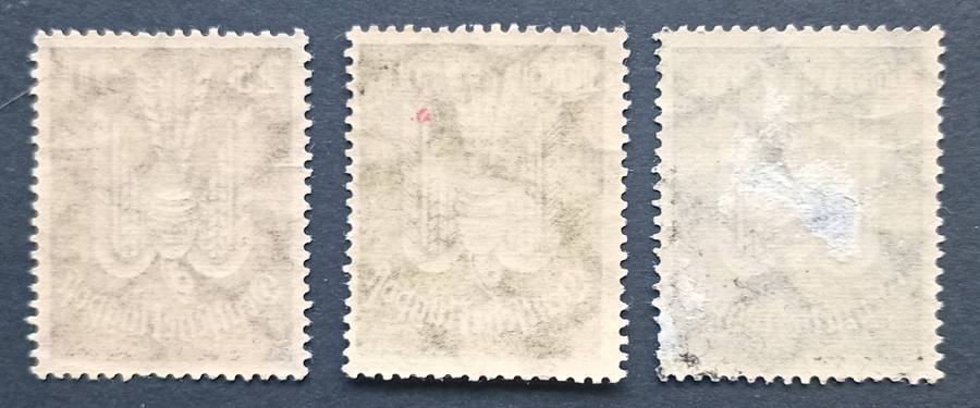 GERMANY, 1922 early Airmail issue 25M+100M+200M