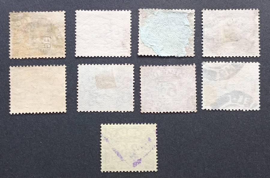 GB 1924-31 George V Postage Due set of 9 stamps. CV R1000+