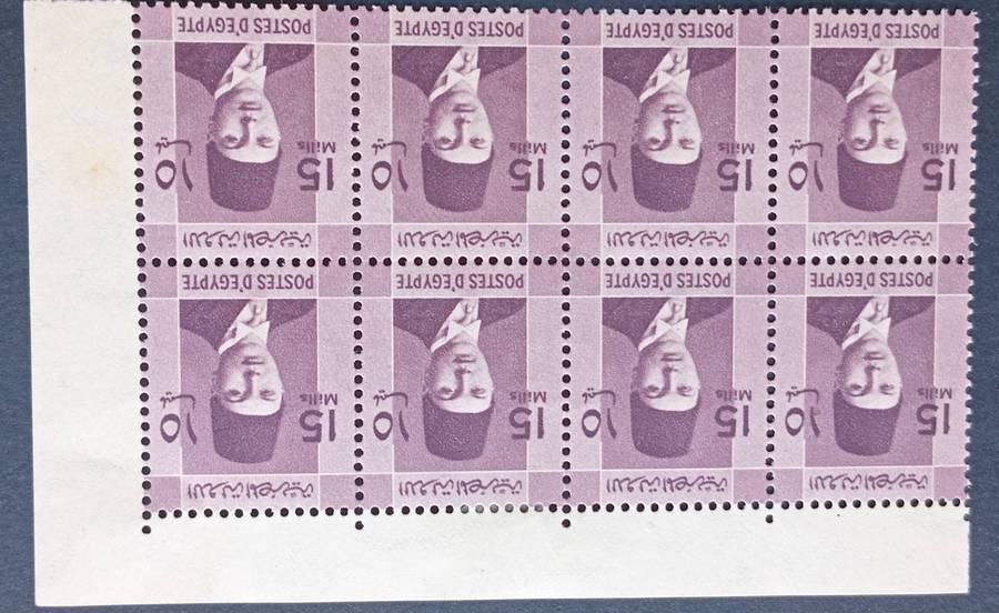Egypt,Scarce 1937 Farouk Civil 15 Mil with Inverted Watermark Corner Block of 8