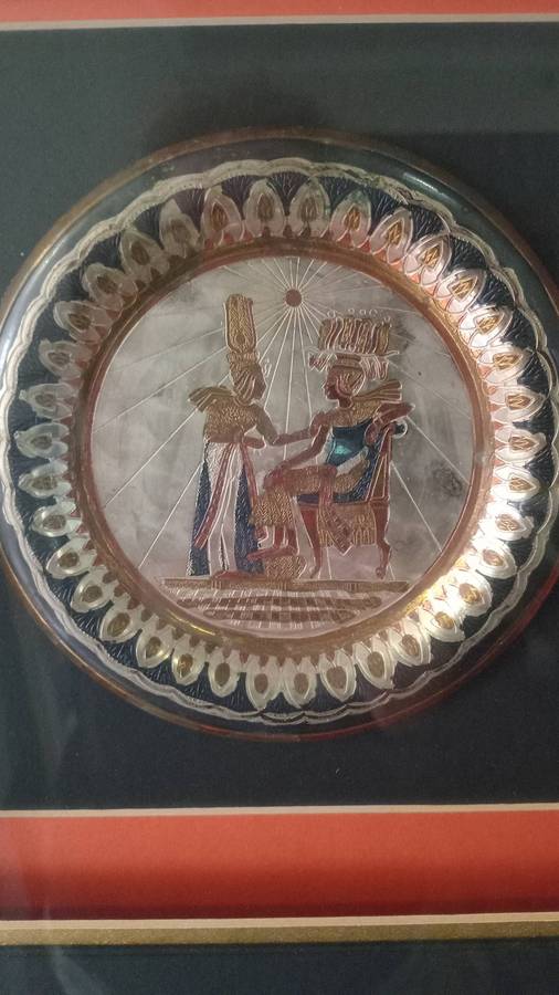 Egyptian Art Handpainted Copper Plate Framed in a Golden Frame 30 cm x 30 cm