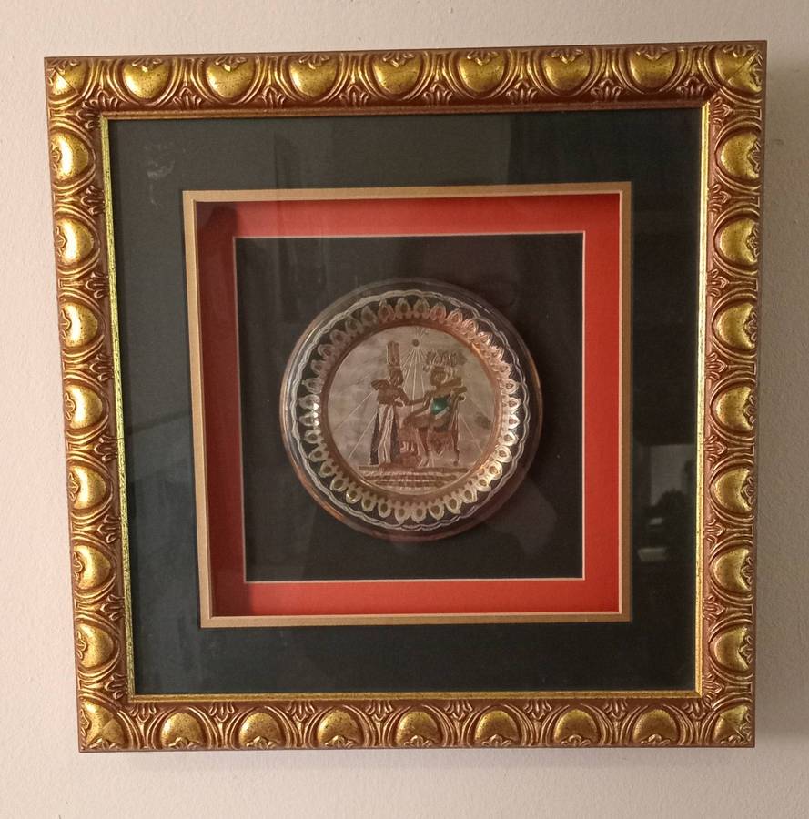 Egyptian Art Handpainted Copper Plate Framed in a Golden Frame 30 cm x 30 cm