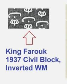 Egypt,Scarce 1937 Farouk Civil 15 Mil with Inverted Watermark Corner Block of 8