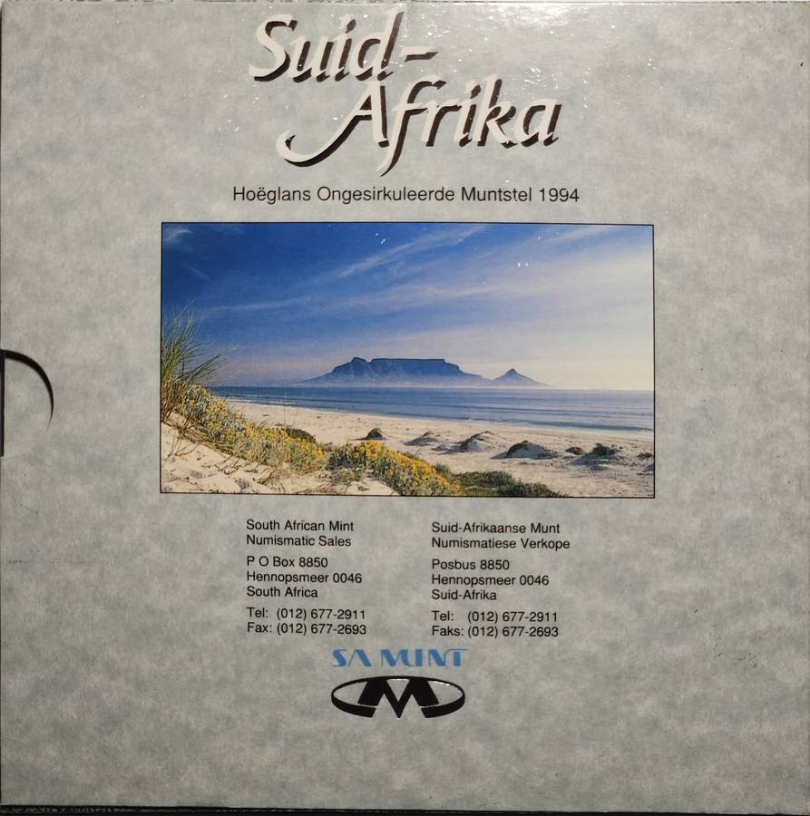 1994 Brilliant Uncirculated Coin Set