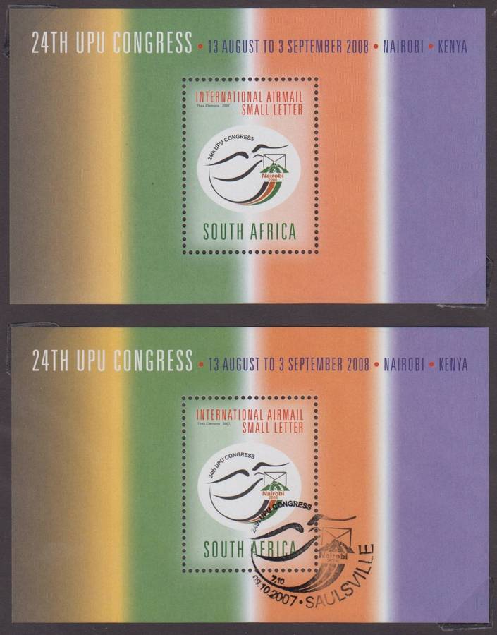 RSA - 2007 - 24th UPU Congress - MNH Miniature sheet + CTO - SACC 1833