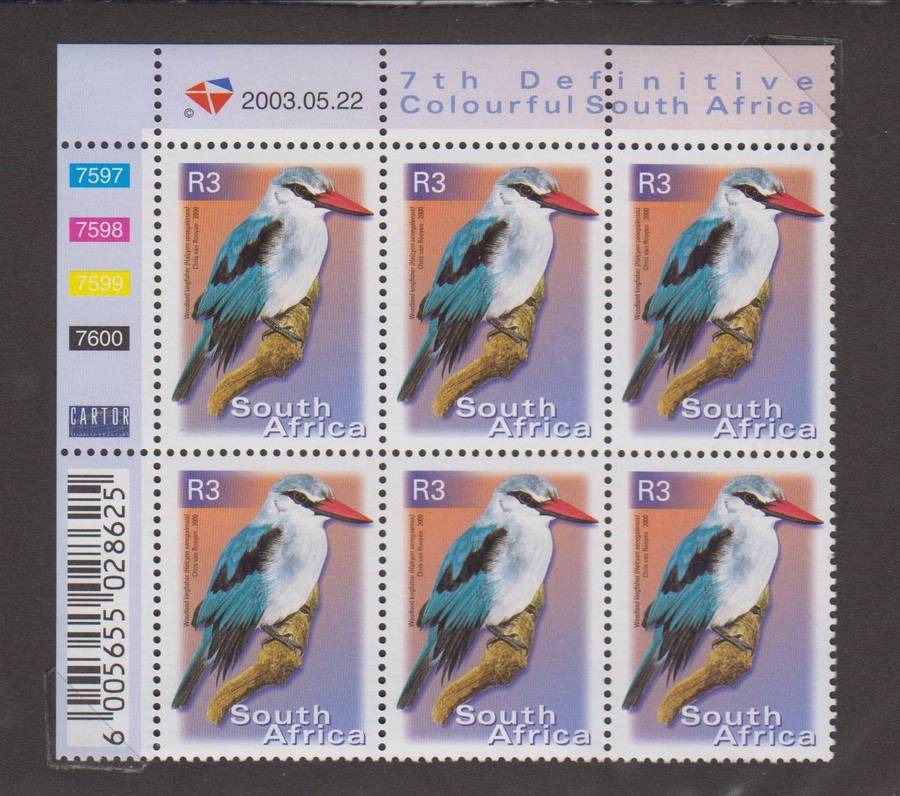 RSA - 2007 7TH DEFINITIVE R3 2003/05/22 Control Block (SACC 1314a)