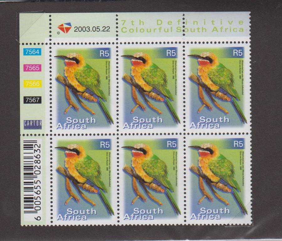 RSA - 7th Definitive R5 - 2003/05/22  (SACC 1315a)