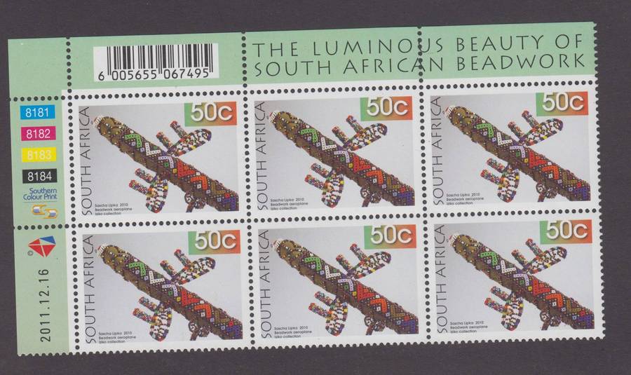 RSA - 8th Definitive 50c - Aeroplane - Reprint 2011/12/06 8181-8184 (SACC 2109)