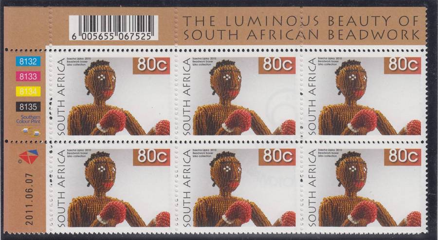 RSA - 8th Definitive 80c - Boxer - Reprint 2011/06/07 8132-88135 (SACC 2112)