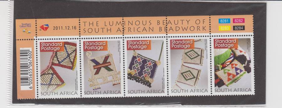 RSA - 8th Definitive SP (R2,40) - Standard Post - Reprint 2011/12/16 8281-8284 (SACC 2116)