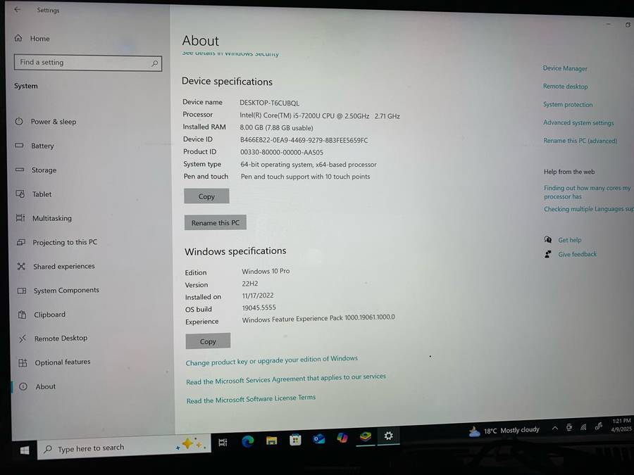 HP Bang & Olufsen Core i5 Touch Screen