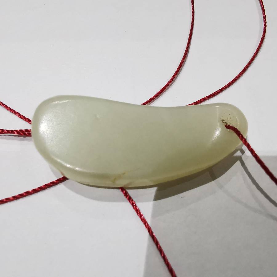 Antique Chinese Hotan jade Pendant