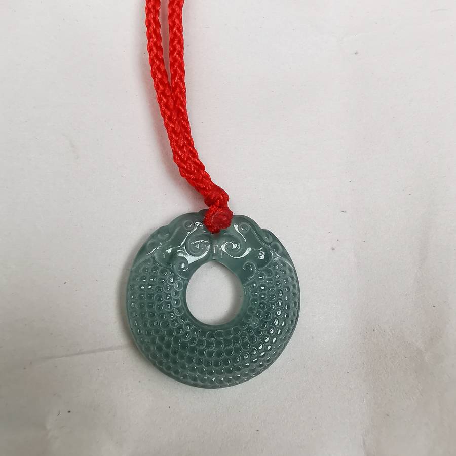 Antique Chinese jade Pendant