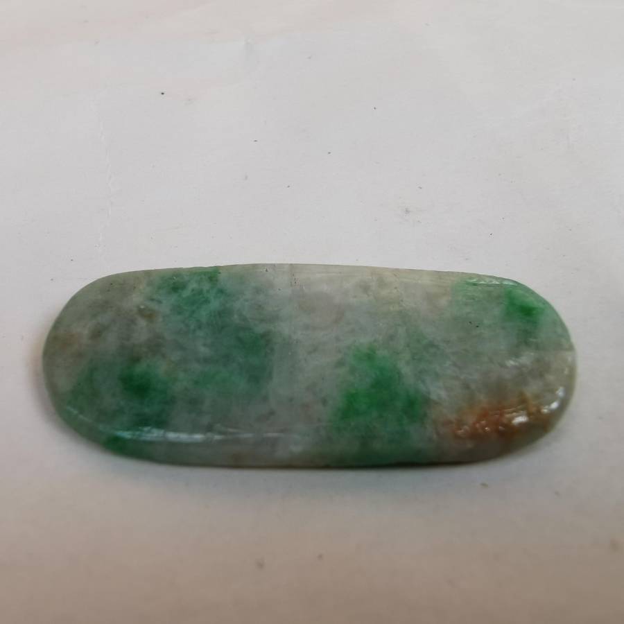 Antique Chinese jade Pendant