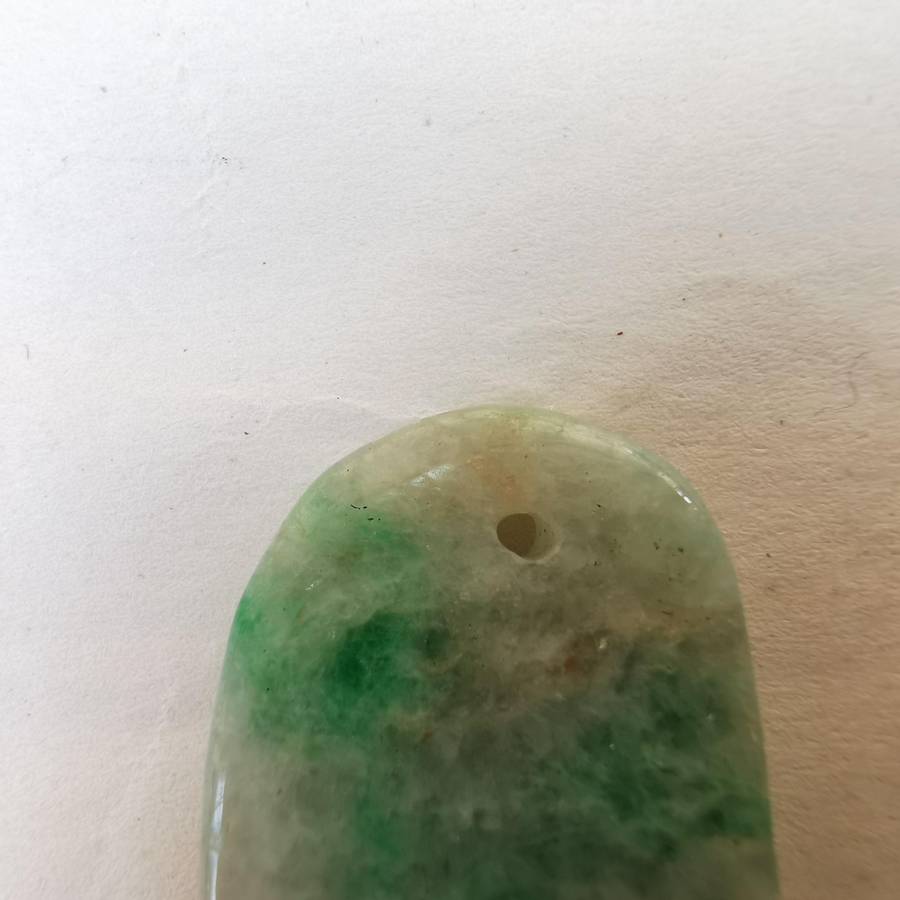 Antique Chinese jade Pendant