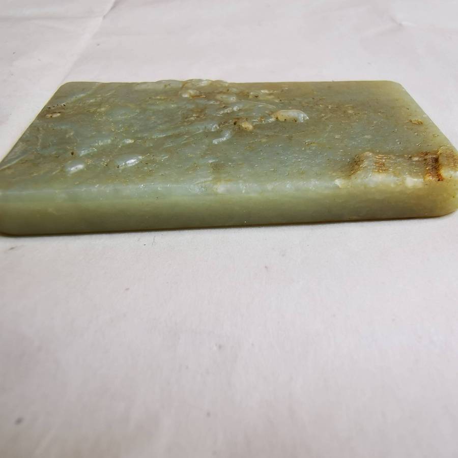 Vintage Chinese Hetian jade plaque