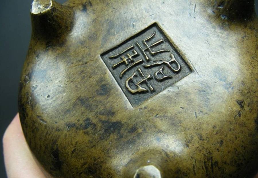 Old yellow copper three legged double ear incense burner from Hong Kong(MinGuo)