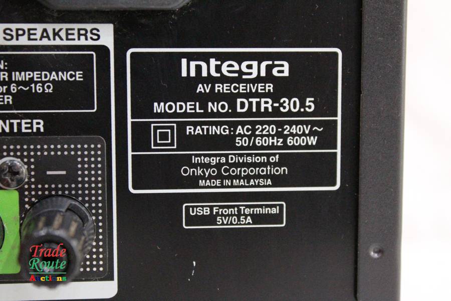 Integra DTR-30.5 AV Home Theater Receiver 7.2 Channel- [ POWERS ON - NO SOUND ] [FOR SPARES/REPAIR]