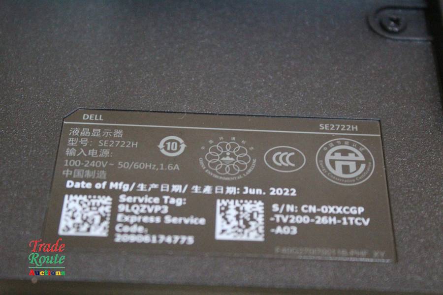 Dell SE2722H 27-inch FHD Flat Monitor - HDMI / VGA