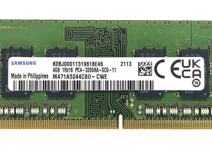 Samsung 4GB DDR4 3200Mhz RAM Memory