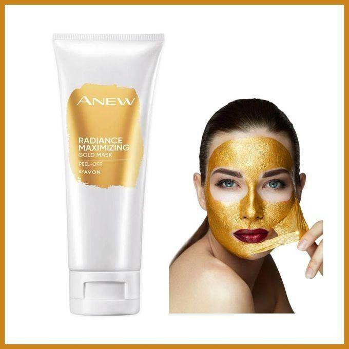 Avon Anew Radiance Maximising Gold Mask - 75ml