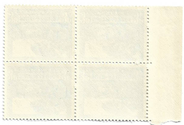 1940 UNION of S A Roto printing 3d Marginal block of 3 MNH CC59 cv R700