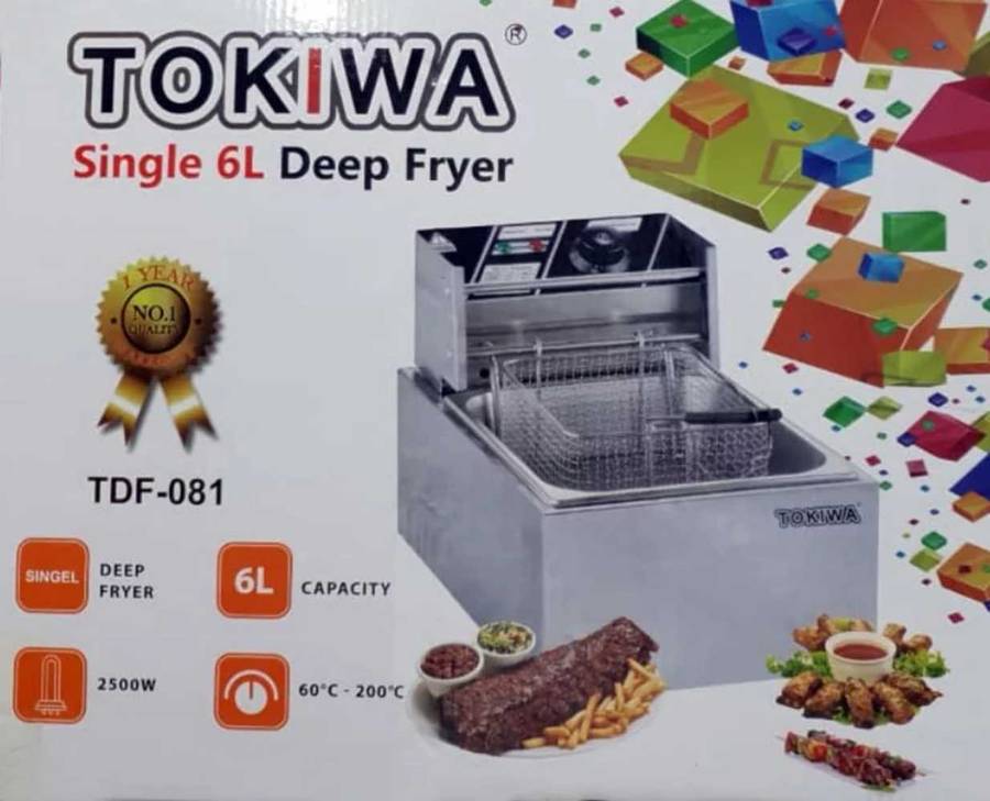 Tokiwa Single 6L Deep Fryer