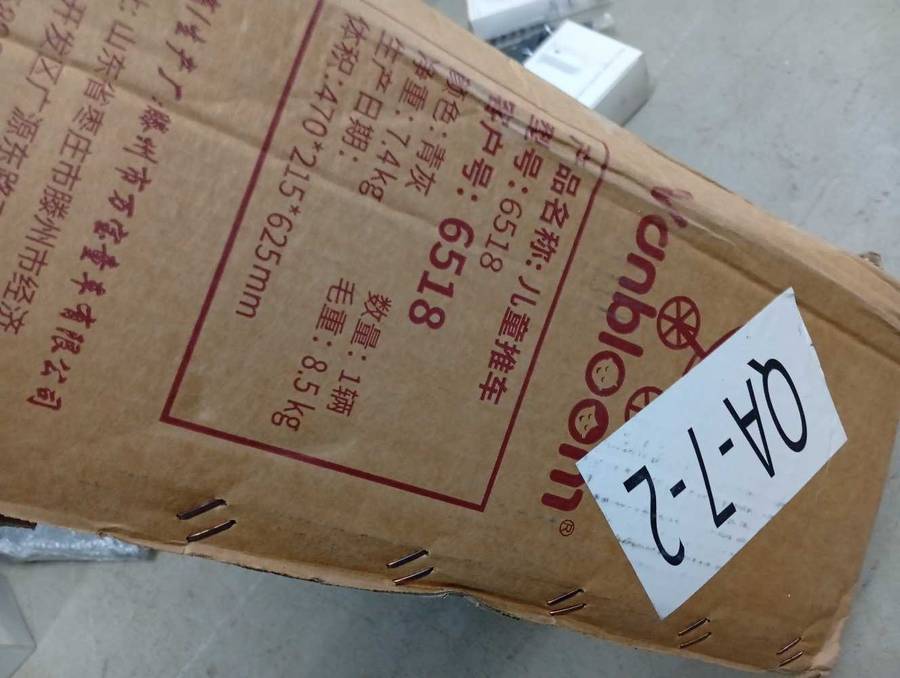 Vanbloom Foldable Baby Stroller / Pram 6518