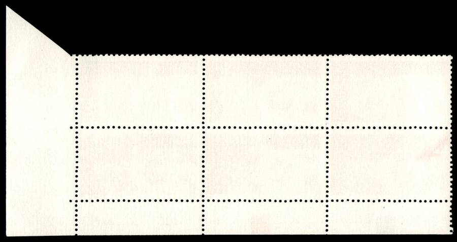 RSA 1974/07/13 50th Anniversary of Broadcasting in S.A. Control Blocks