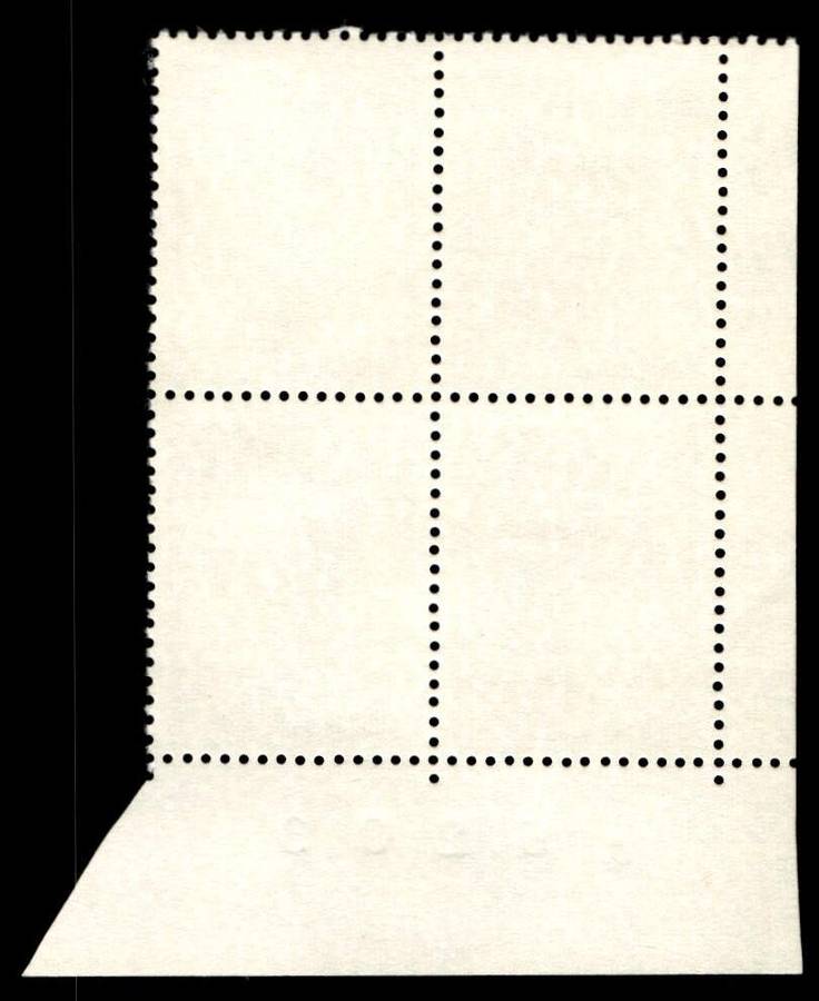 RSA 1973/02/01 50th Anniversary of ESCOM 15c Control Blocks Pane A