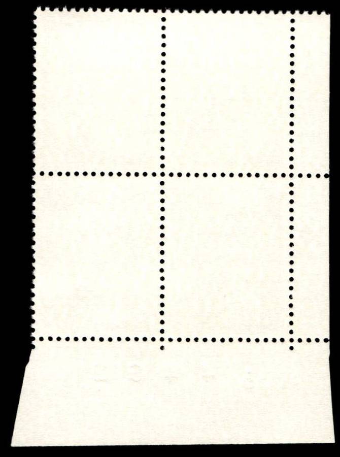 RSA 1973/02/01 50th Anniversary of ESCOM 15c Control Blocks Pane A