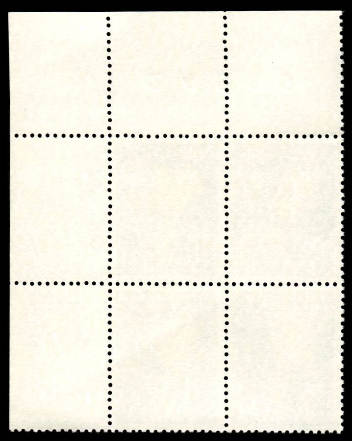 RSA 1974/04 Definitive Issue 9c Cyl. No 595 596 597