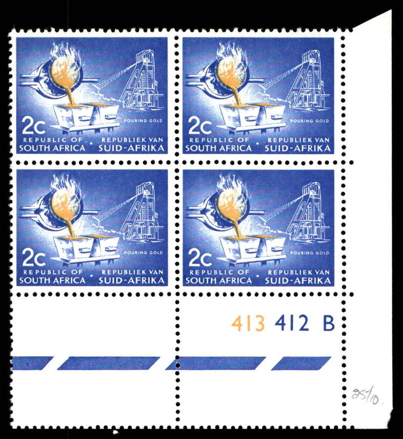 RSA 1971/02 Definitive Issue 2c Cyl. No 413 412B *No P/Band