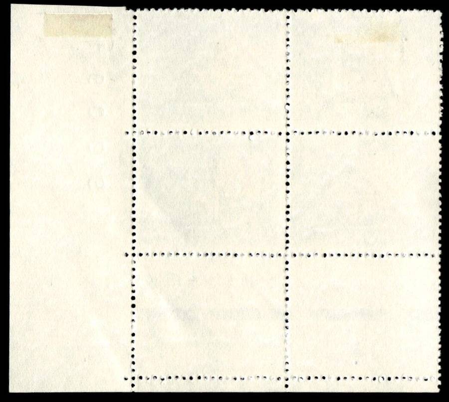 RSA 1971/03 Definitive Issue R1 Cyl. No 440 439 438A Control Blocks