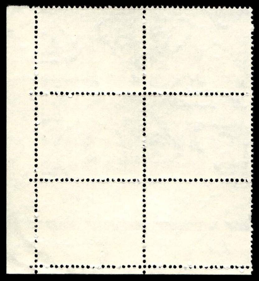 RSA 1971/11 Definitive Issue 50c Cyl. No 437 436B Control Blocks