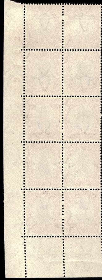 RSA 1951/02/22 Definitive Issue 1d Cyl. No 54 53 Wmk Springbok Head *10 Stamps