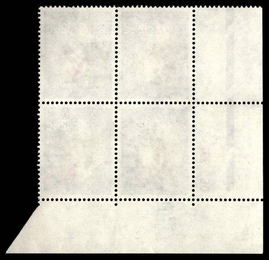 RSA 1961/05 Definitive Issue 12½c Cyl. No 118 106 30 *Wmk. CoA