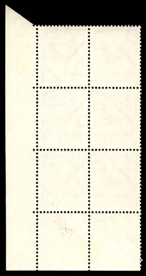 RSA 1963/09 Definitive Issue 1c Cyl. No S33B S13B *Wmk RSA