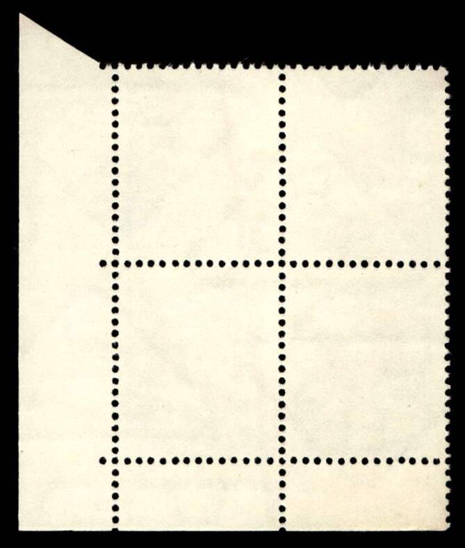 RSA 1968/07 Definitive Issue 1c Cyl. No 261 260A Control Blocks