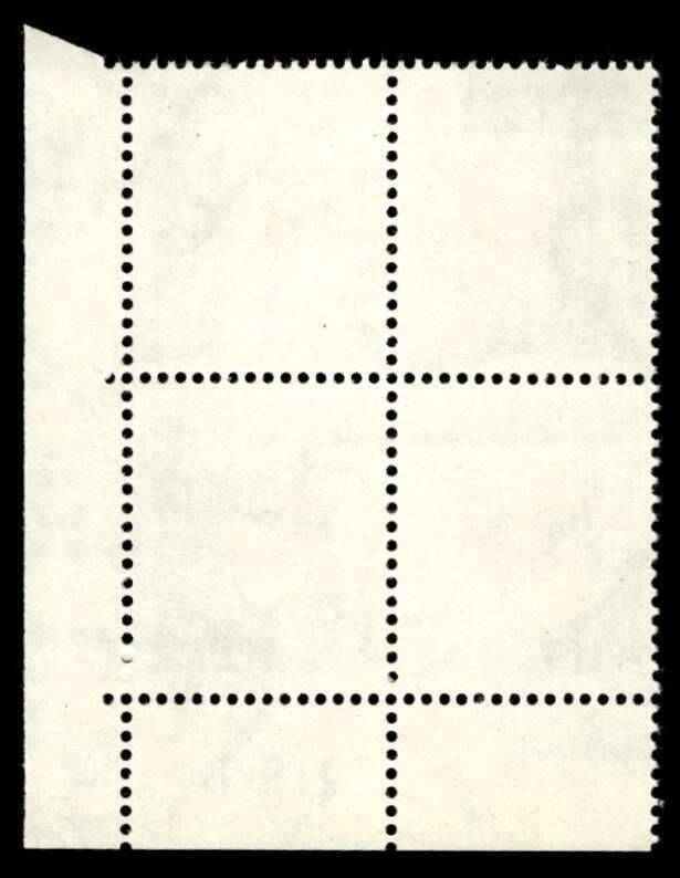 RSA 1967/09 Definitive Issue 1c Cyl. No 219 218B Control Blocks