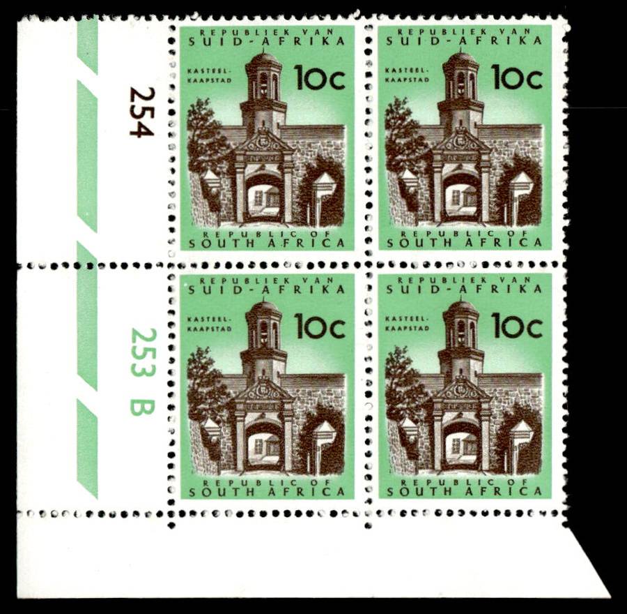 RSA 1968/06/10 Definitive Issue 10c Cyl. No 254 253B Control Blocks