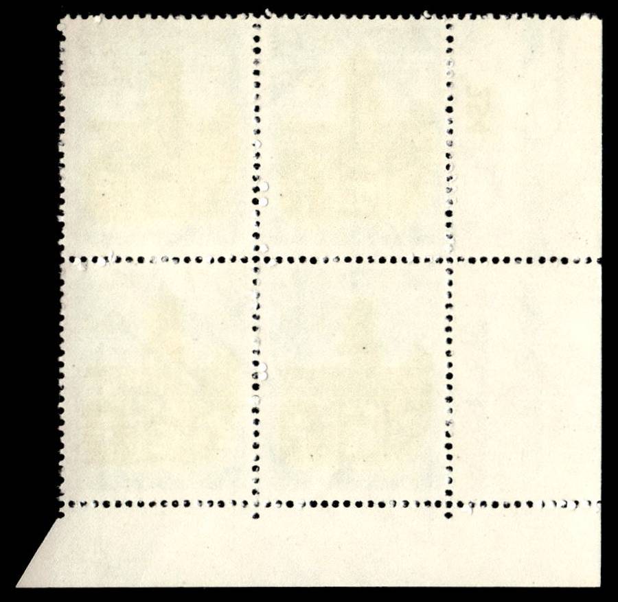 RSA 1968/06/10 Definitive Issue 10c Cyl. No 254 253B Control Blocks