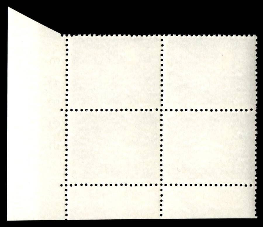 RSA 1972/11 Definitive Issue 2c Cyl. No 484 483A No Wmk